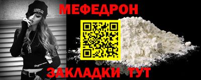 гашишное масло Вязьма