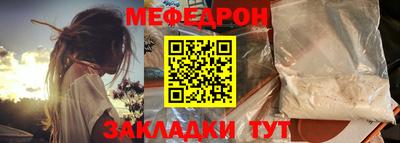 гашишное масло Вязьма