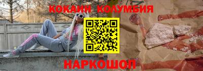 каннабис Владимир