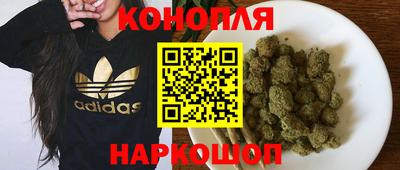 соль ск Владивосток