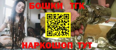 соль ск Владивосток