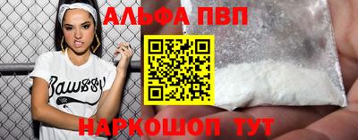 гашик Владикавказ