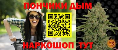соль ск Владивосток