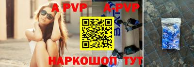 каннабис Владимир