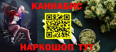 соль ск Владивосток