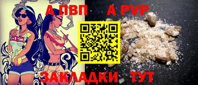 каннабис Владимир