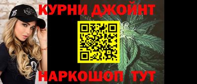 гашик Владикавказ