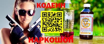 каннабис Владимир
