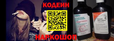 каннабис Вязники