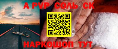 каннабис Владимир