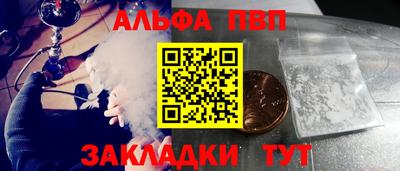 каннабис Владимир