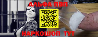 гашик Владикавказ