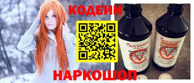 каннабис Владимир