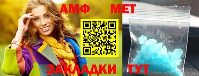 гашишное масло Вязьма