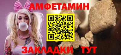 каннабис Владимир