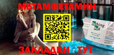 каннабис Владимир