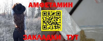 каннабис Владимир