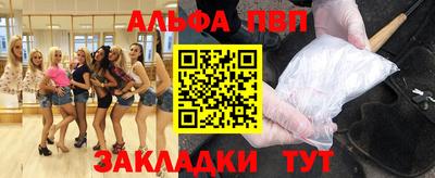 каннабис Владимир