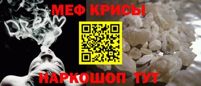 каннабис Владимир