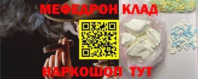 каннабис Вязники