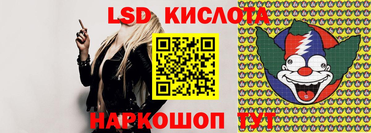 Алатырь  Марки NBOMe  Вход с VPN  продажа наркотиков  Марки NBOMe 1500мкг 